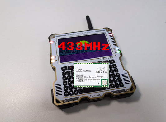 Tanmatsu with 433MHz LoRa